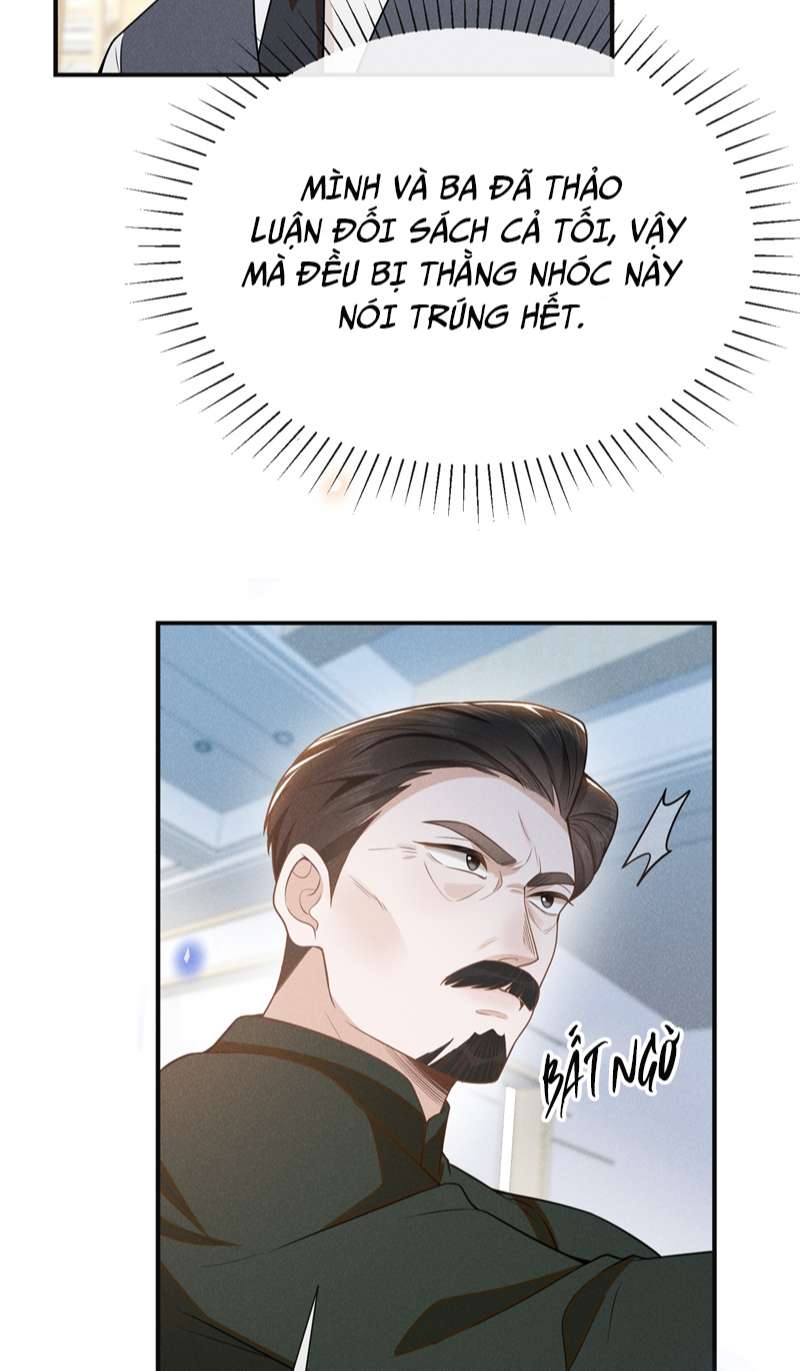 Lai Sinh Bất Kiến Chapter 93 - Next Chapter 94