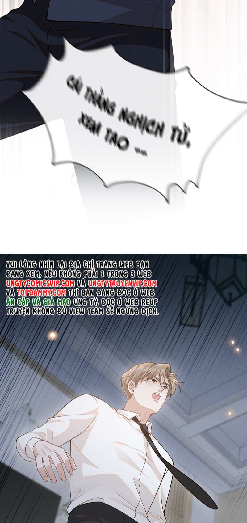 Lai Sinh Bất Kiến Chapter 93 - Next Chapter 94