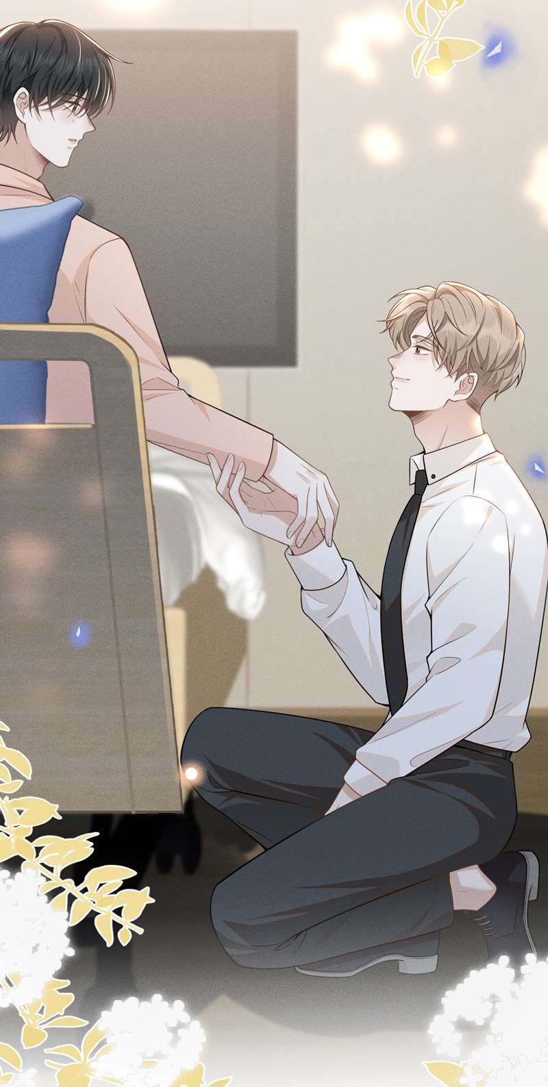 Lai Sinh Bất Kiến Chapter 93 - Next Chapter 94