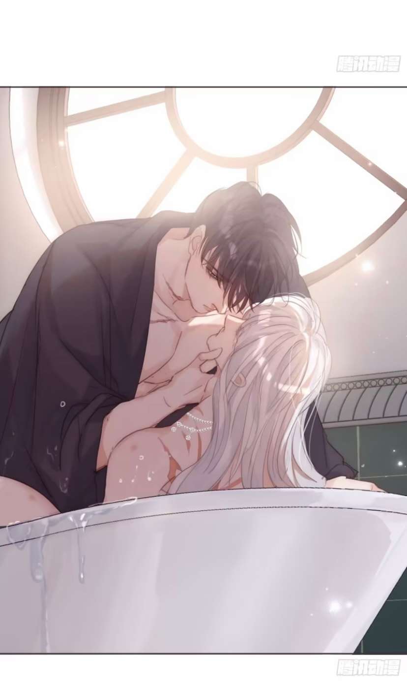Thỉnh Cùng Ta Đồng Miên Chap 124 - Trang 2