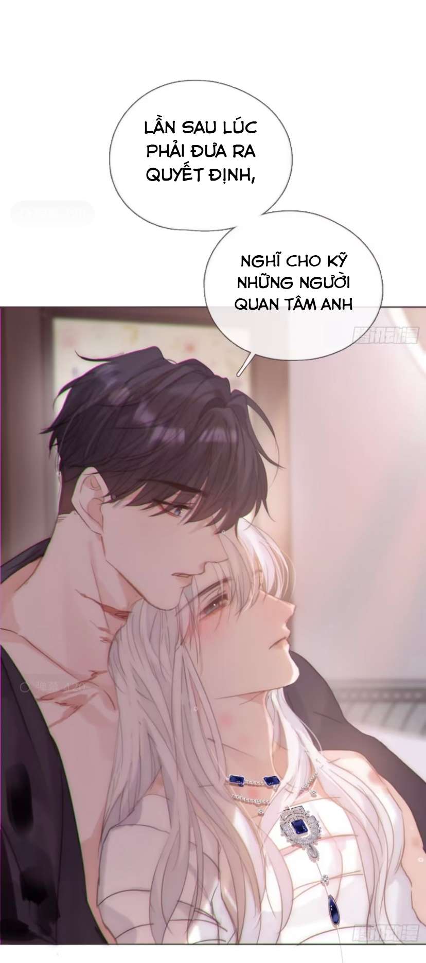 Thỉnh Cùng Ta Đồng Miên Chap 124 - Trang 2