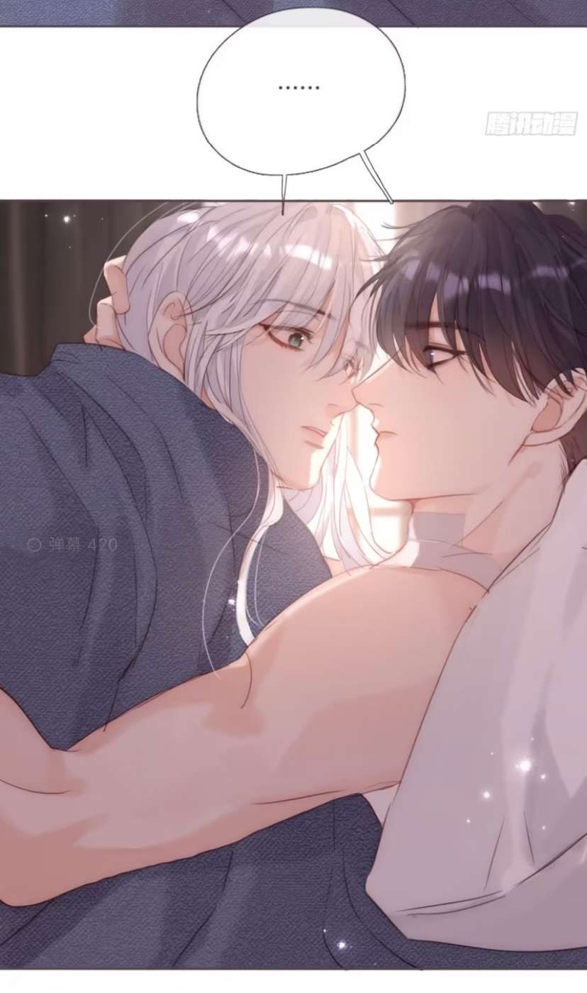Thỉnh Cùng Ta Đồng Miên Chap 124 - Trang 2
