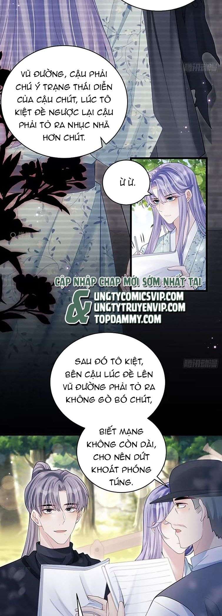 Tôi Hoài Nghi Ảnh Đế Đang Theo Đuổi Tôi Chapter 94 - Trang 4