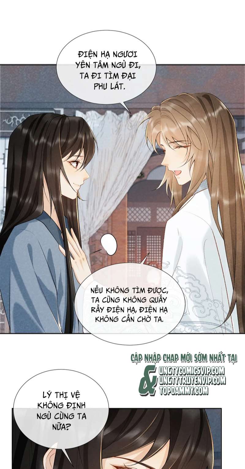 Bệnh Trạng Dụ Dỗ Chapter 31 - Next Chapter 32