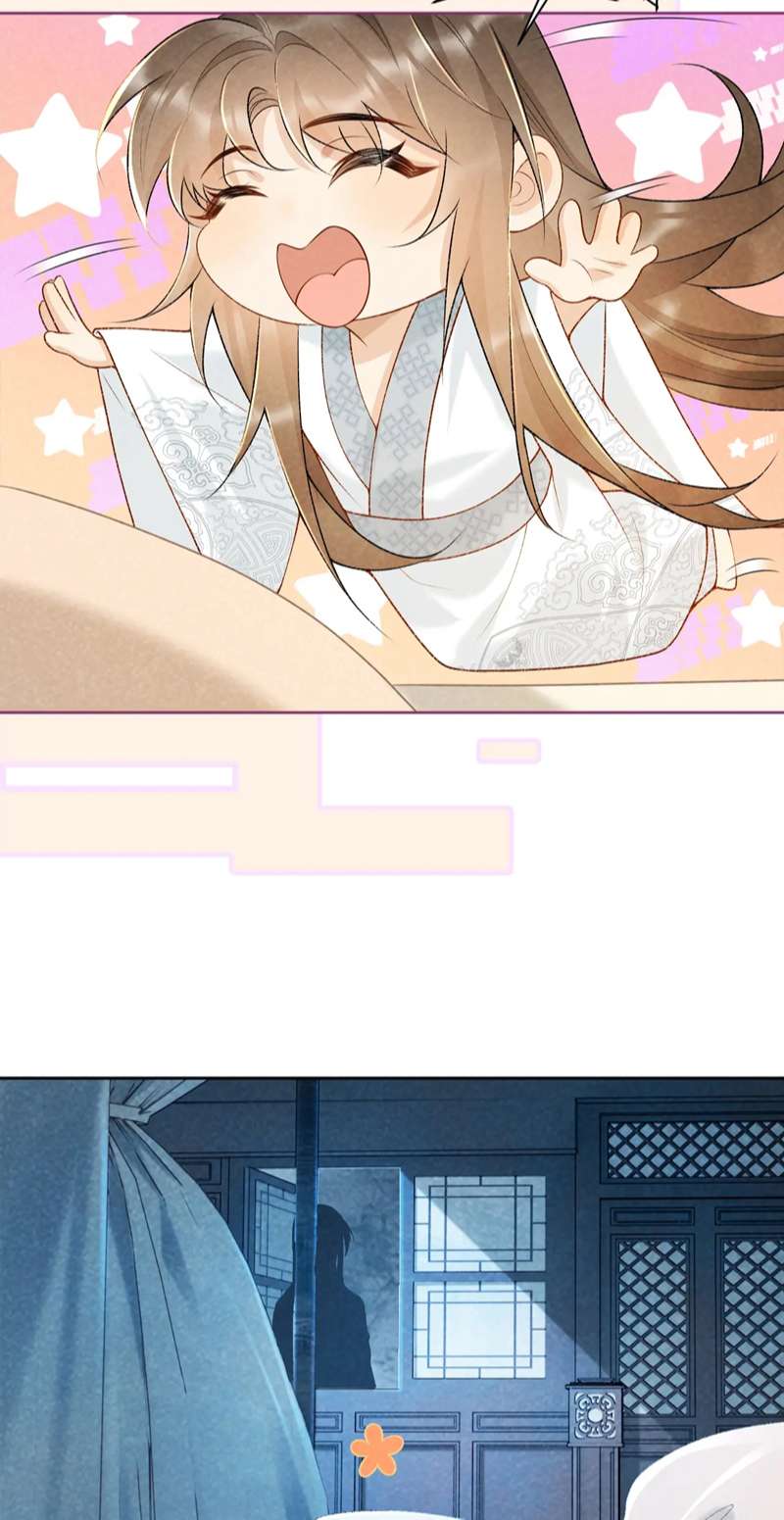 Bệnh Trạng Dụ Dỗ Chapter 31 - Next Chapter 32