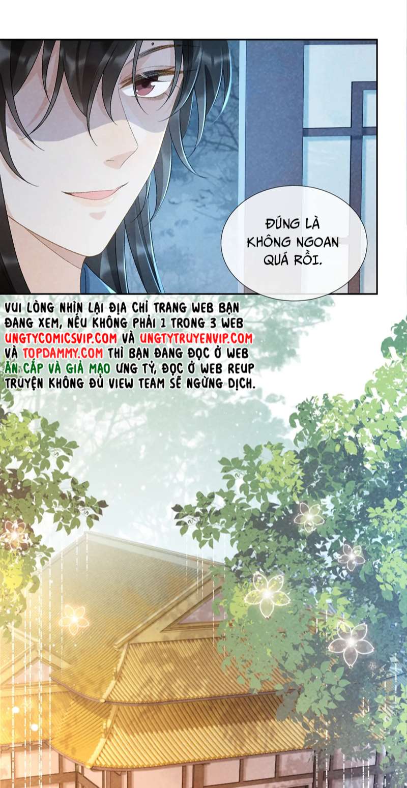 Bệnh Trạng Dụ Dỗ Chapter 31 - Next Chapter 32
