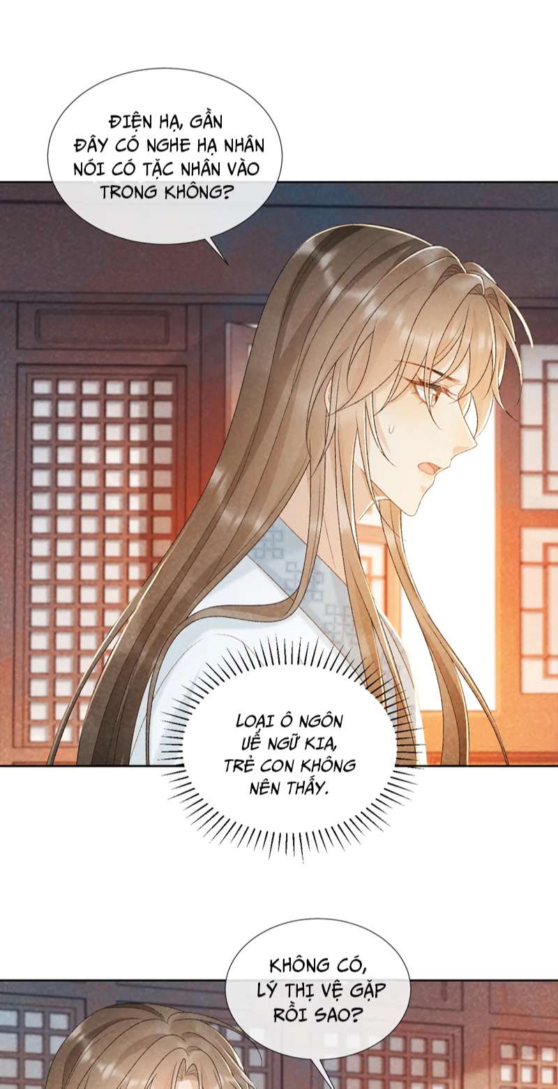 Bệnh Trạng Dụ Dỗ Chapter 31 - Next Chapter 32