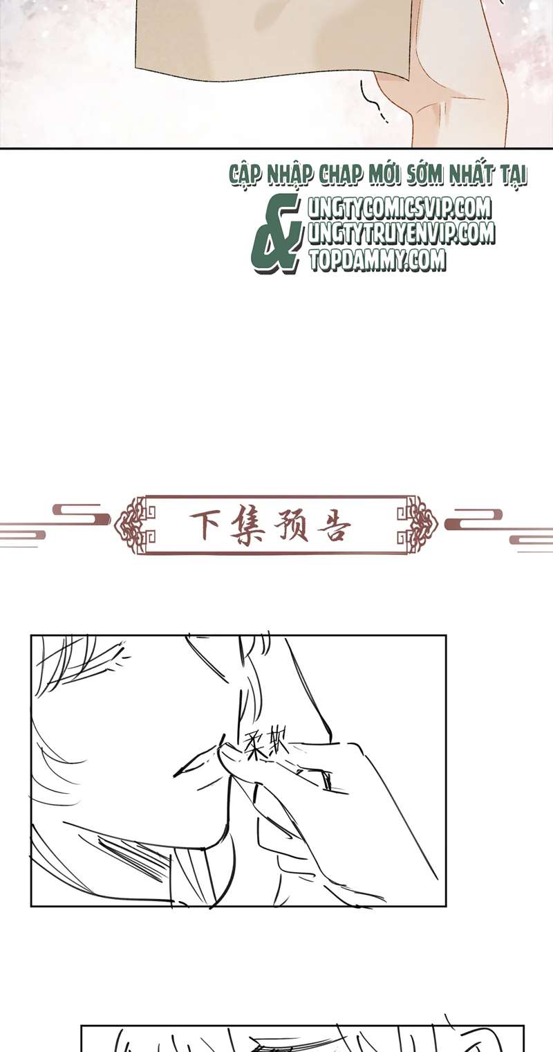 Bệnh Trạng Dụ Dỗ Chapter 31 - Next Chapter 32