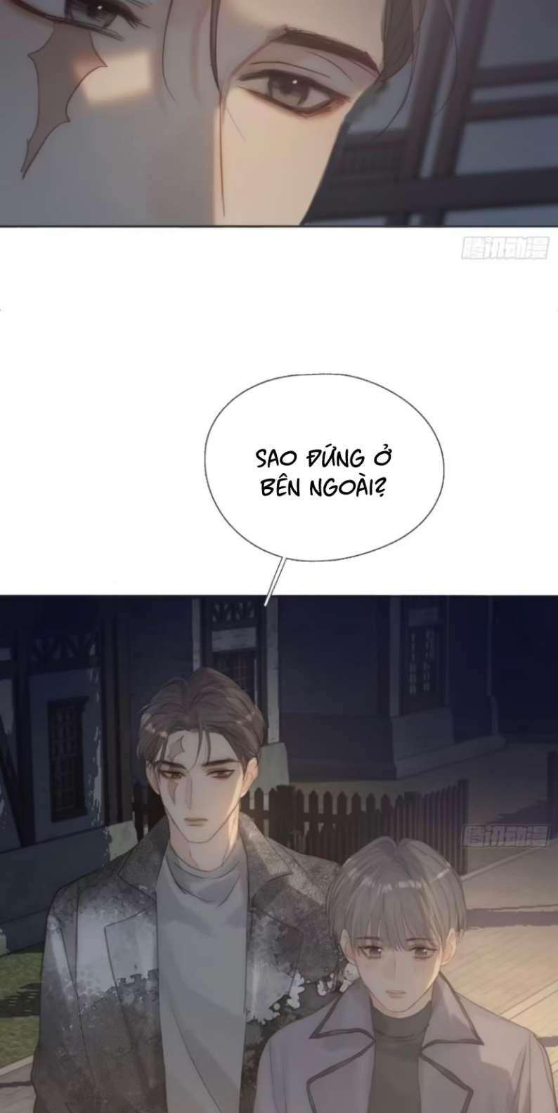 Thỉnh Cùng Ta Đồng Miên Chap 125 - Trang 2