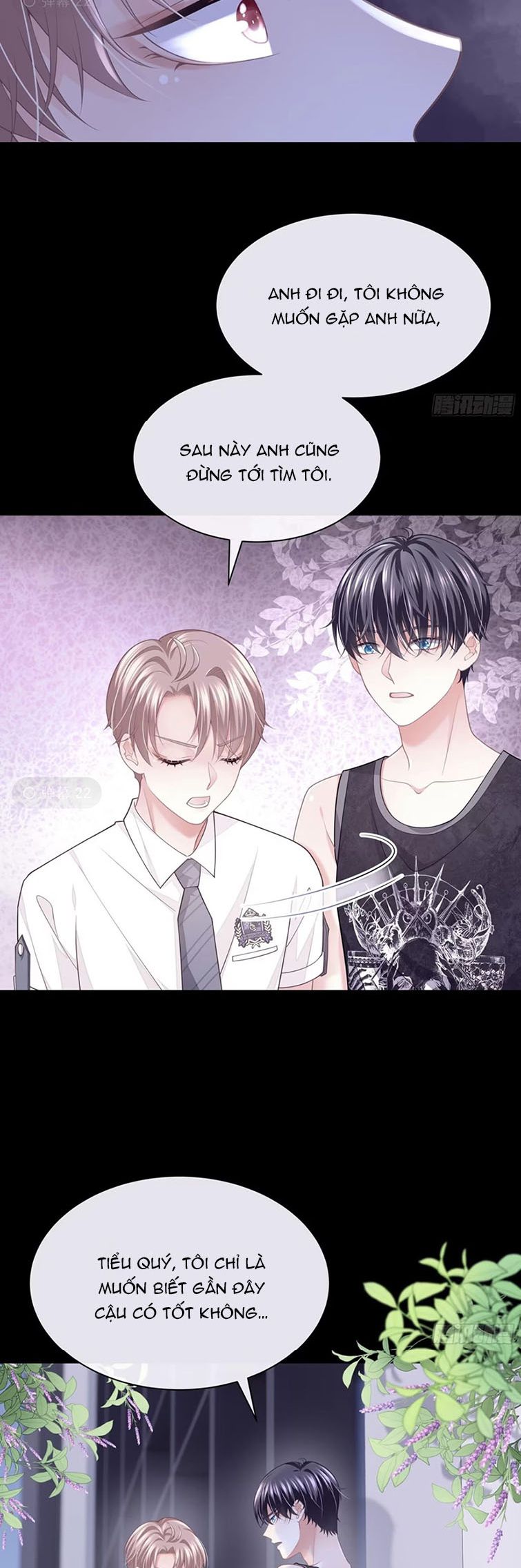 Tôi Nghi Ngờ Hệ Thống Thích Tôi Chapter 77 - Next Chapter 78
