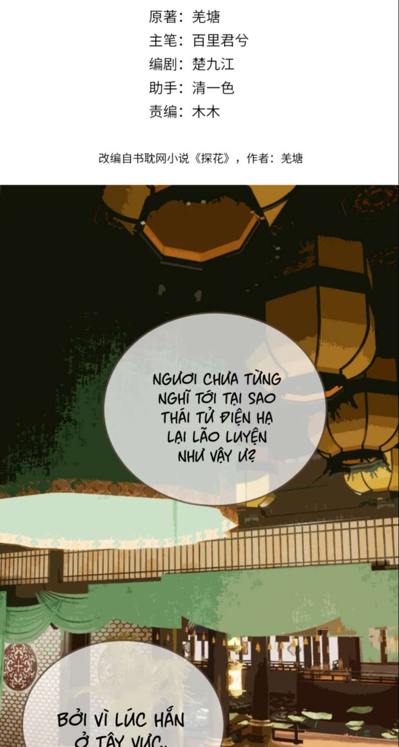 Á Nô 2: Thám Hoa Chap 10 - Next Chap 11