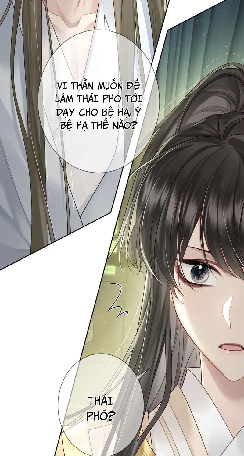 Nhân Vật Chính Chỉ Muốn Yêu Đương Chapter 54 - Next Chapter 55