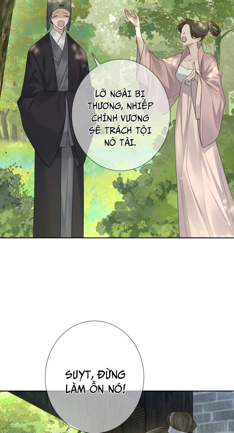 Nhân Vật Chính Chỉ Muốn Yêu Đương Chapter 54 - Next Chapter 55