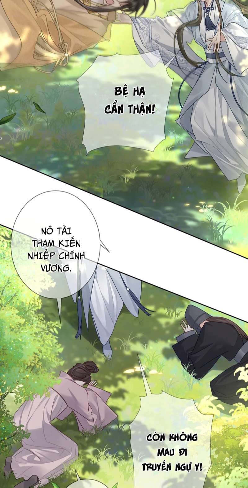Nhân Vật Chính Chỉ Muốn Yêu Đương Chapter 54 - Next Chapter 55
