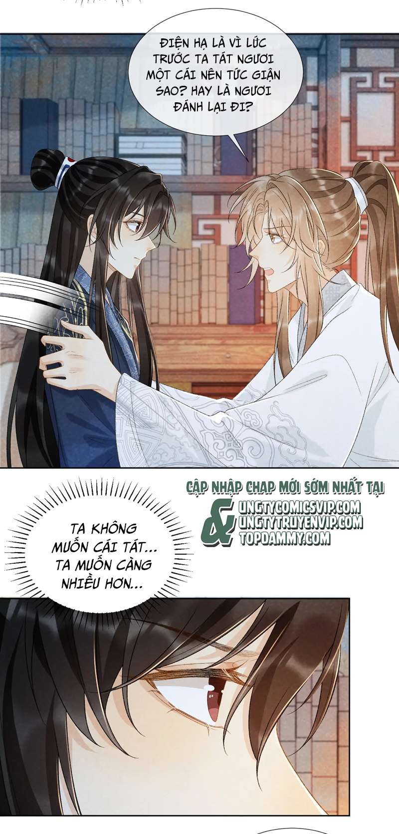 Bệnh Trạng Dụ Dỗ Chapter 32 - Trang 4