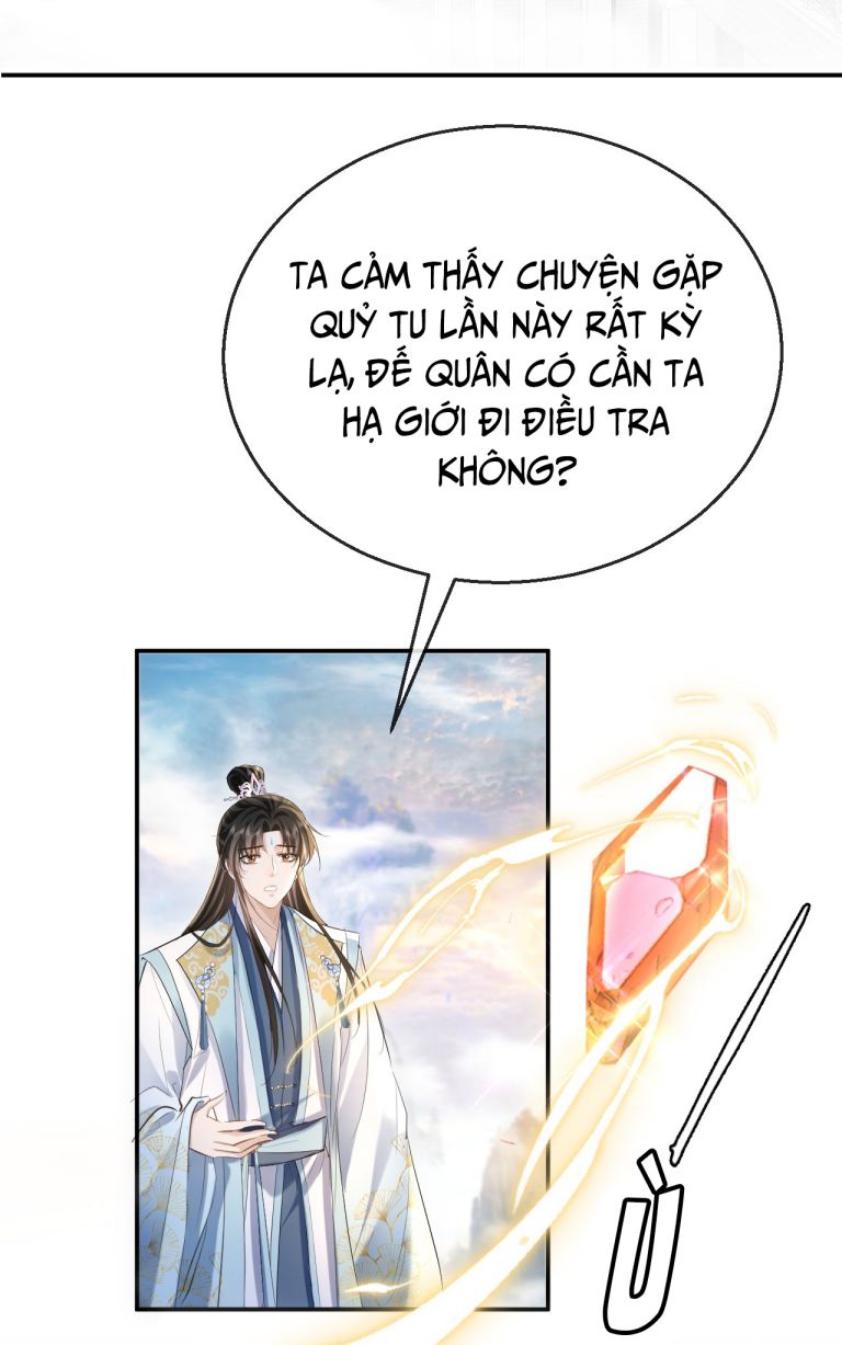 Ma Tôn Đại Nhân Song Tu Không Chapter 19 - Trang 4