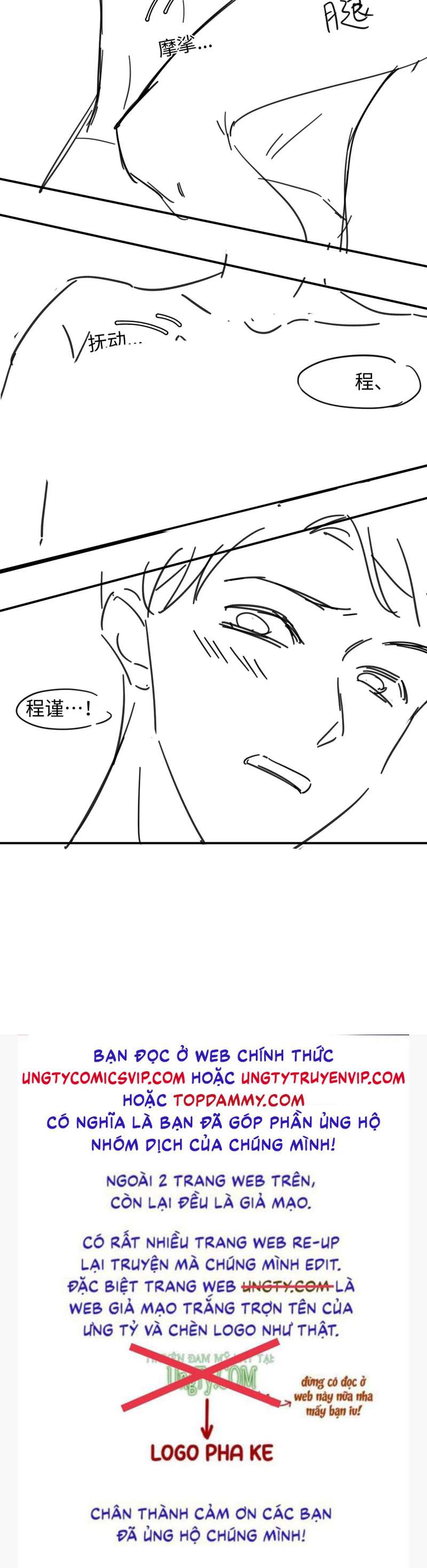 Đơn Xin Ly Hôn Phần 2: Chap 6 - Next Phần 2: Chap 5