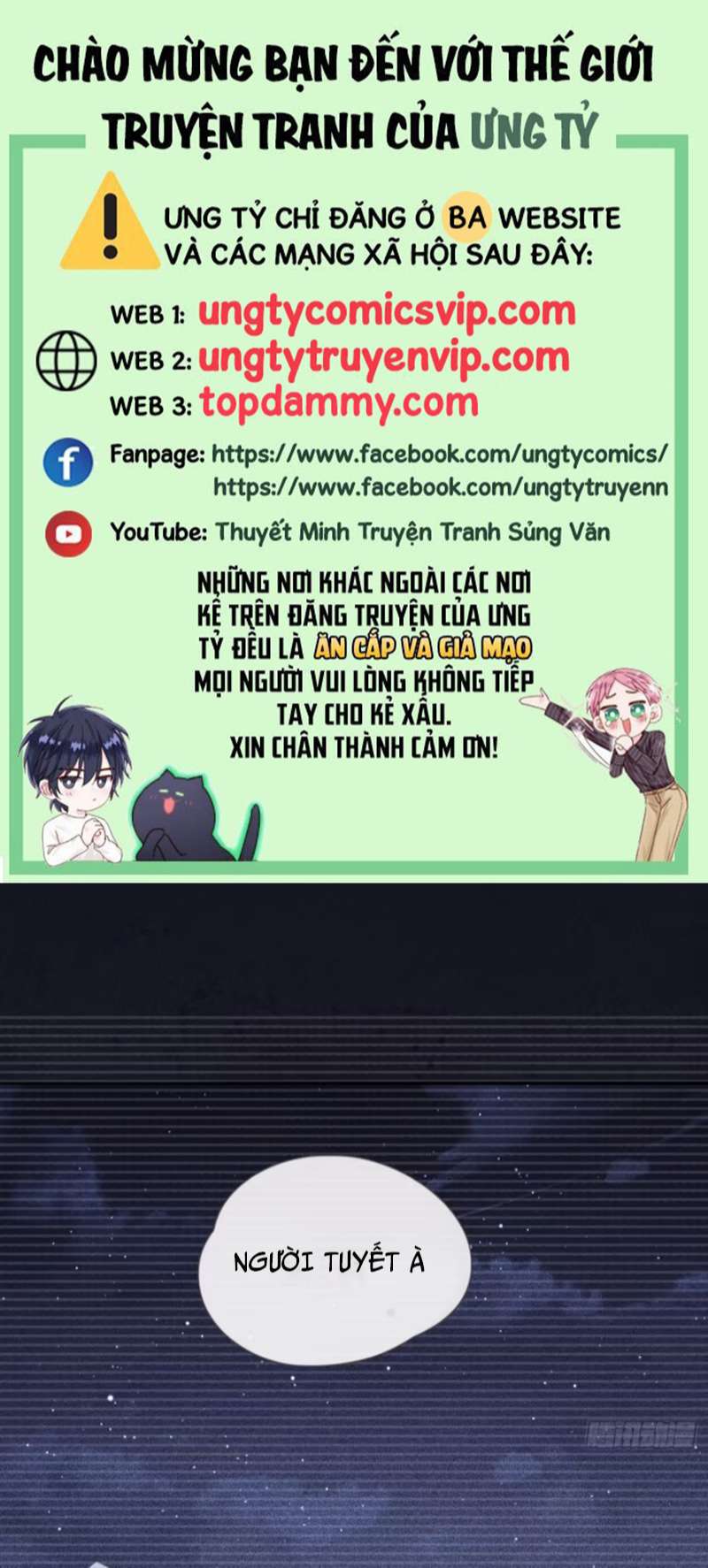 Thỉnh Cùng Ta Đồng Miên Chap 126 - Trang 2