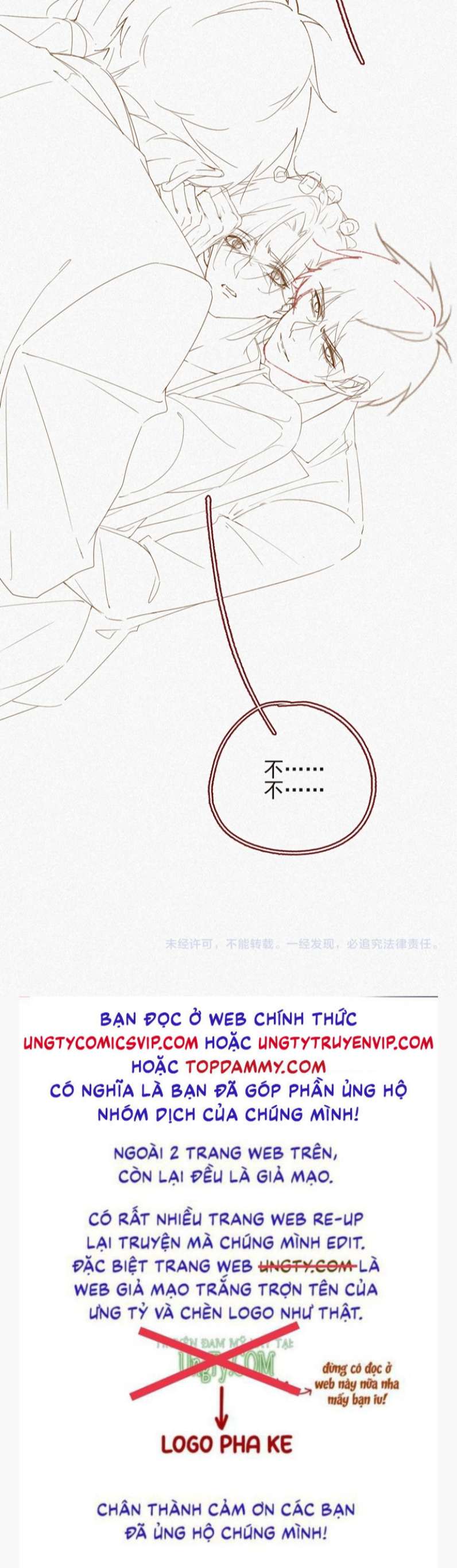 Chồng Trước Lại Muốn Phục Hôn Rồi Chapter 17 - Trang 3