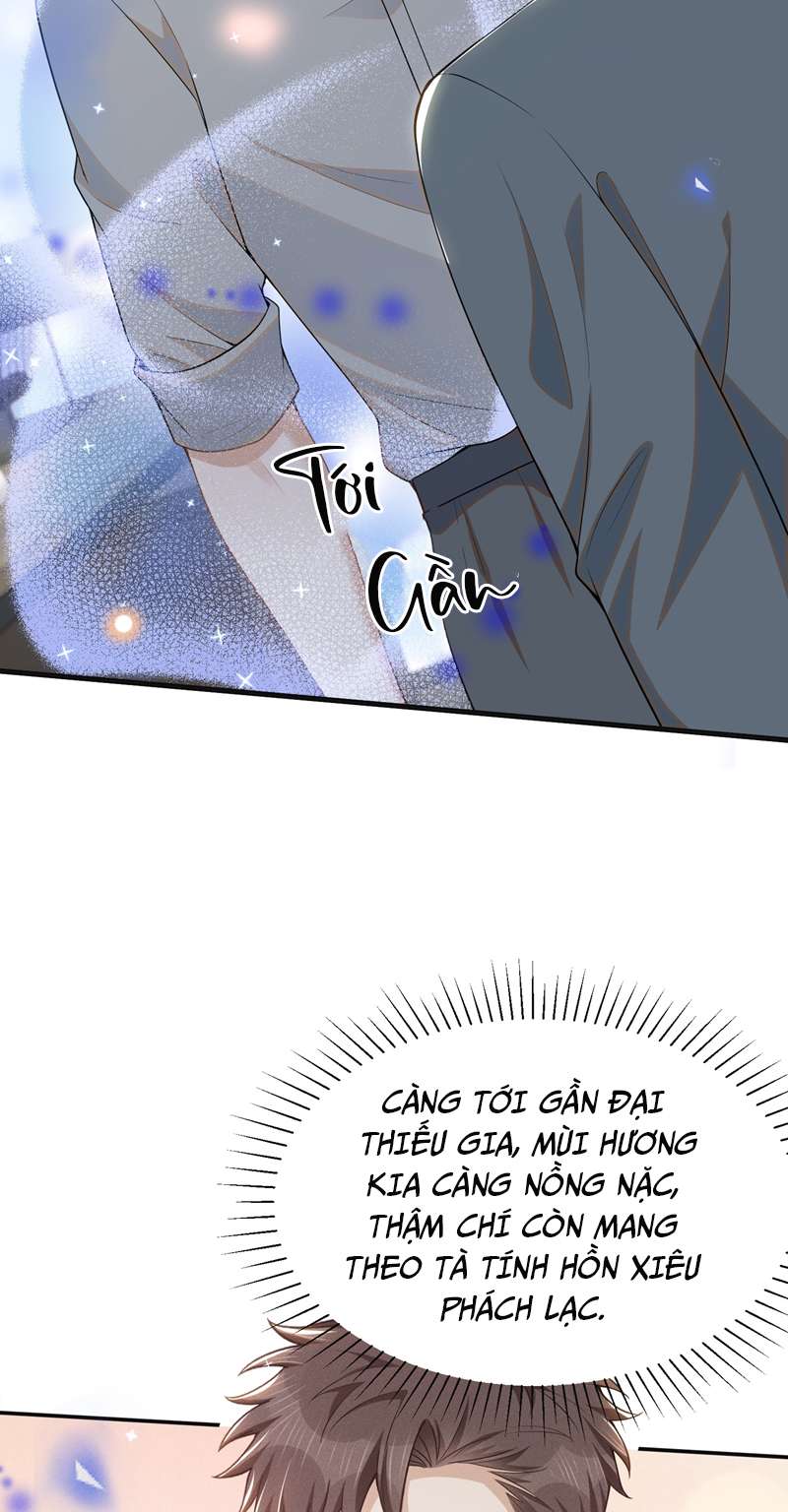 Lai Sinh Bất Kiến Chapter 95 - Next Chapter 96