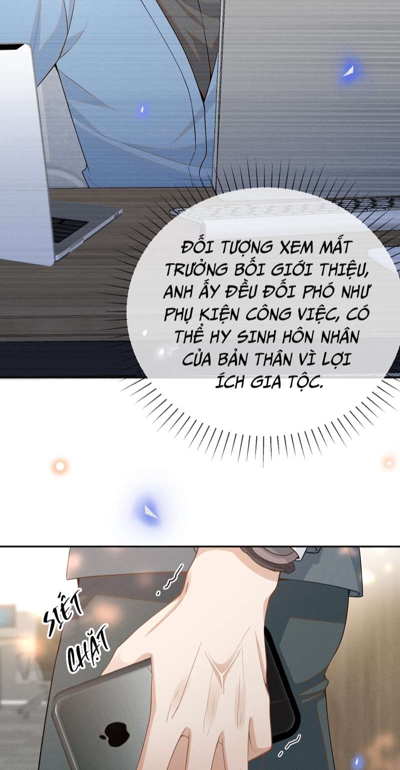 Lai Sinh Bất Kiến Chapter 95 - Next Chapter 96