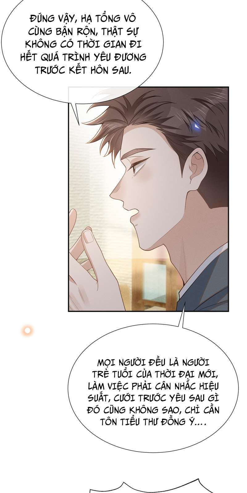 Lai Sinh Bất Kiến Chapter 95 - Next Chapter 96