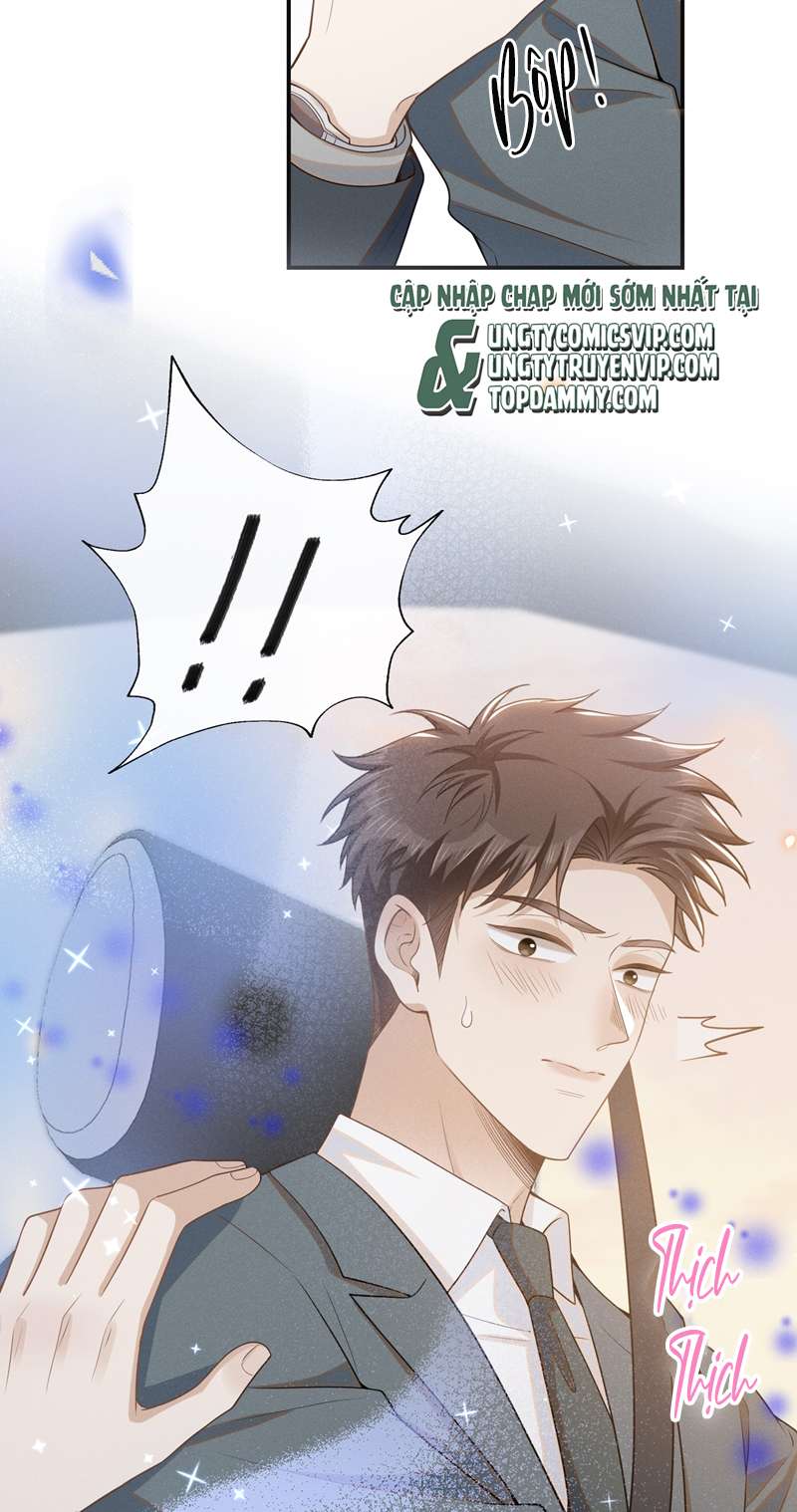 Lai Sinh Bất Kiến Chapter 95 - Next Chapter 96