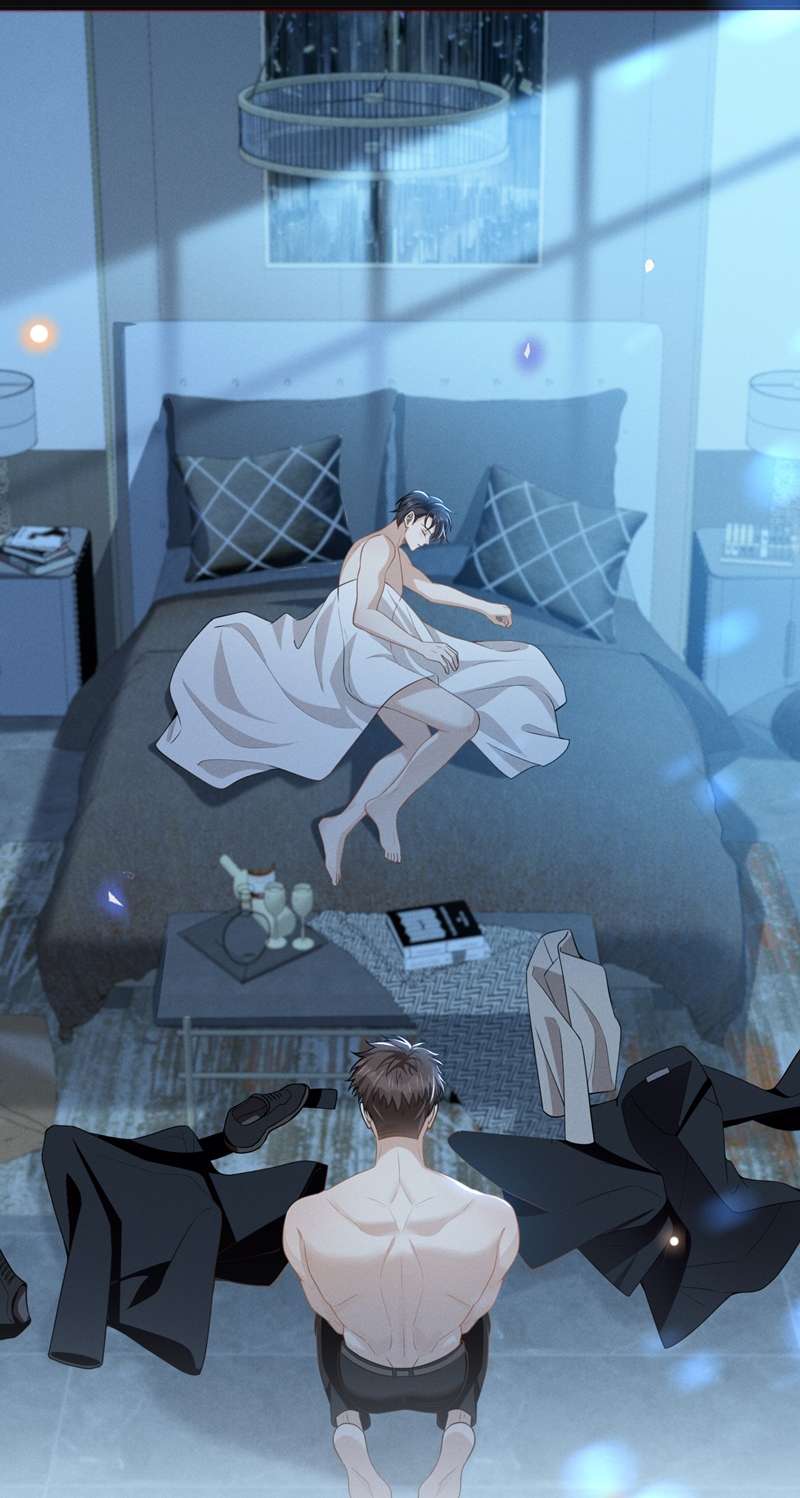 Lai Sinh Bất Kiến Chapter 95 - Next Chapter 96