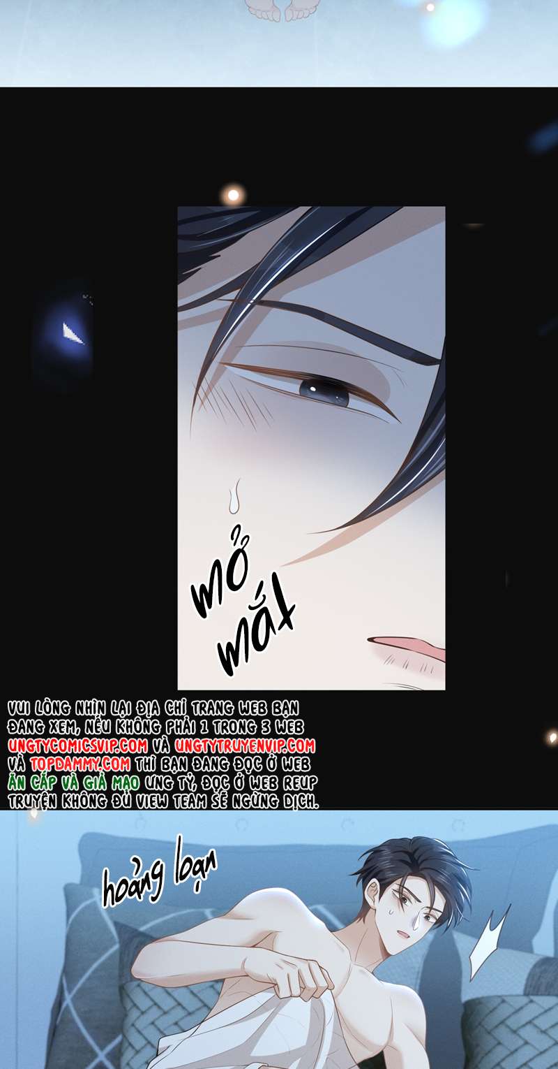 Lai Sinh Bất Kiến Chapter 95 - Next Chapter 96