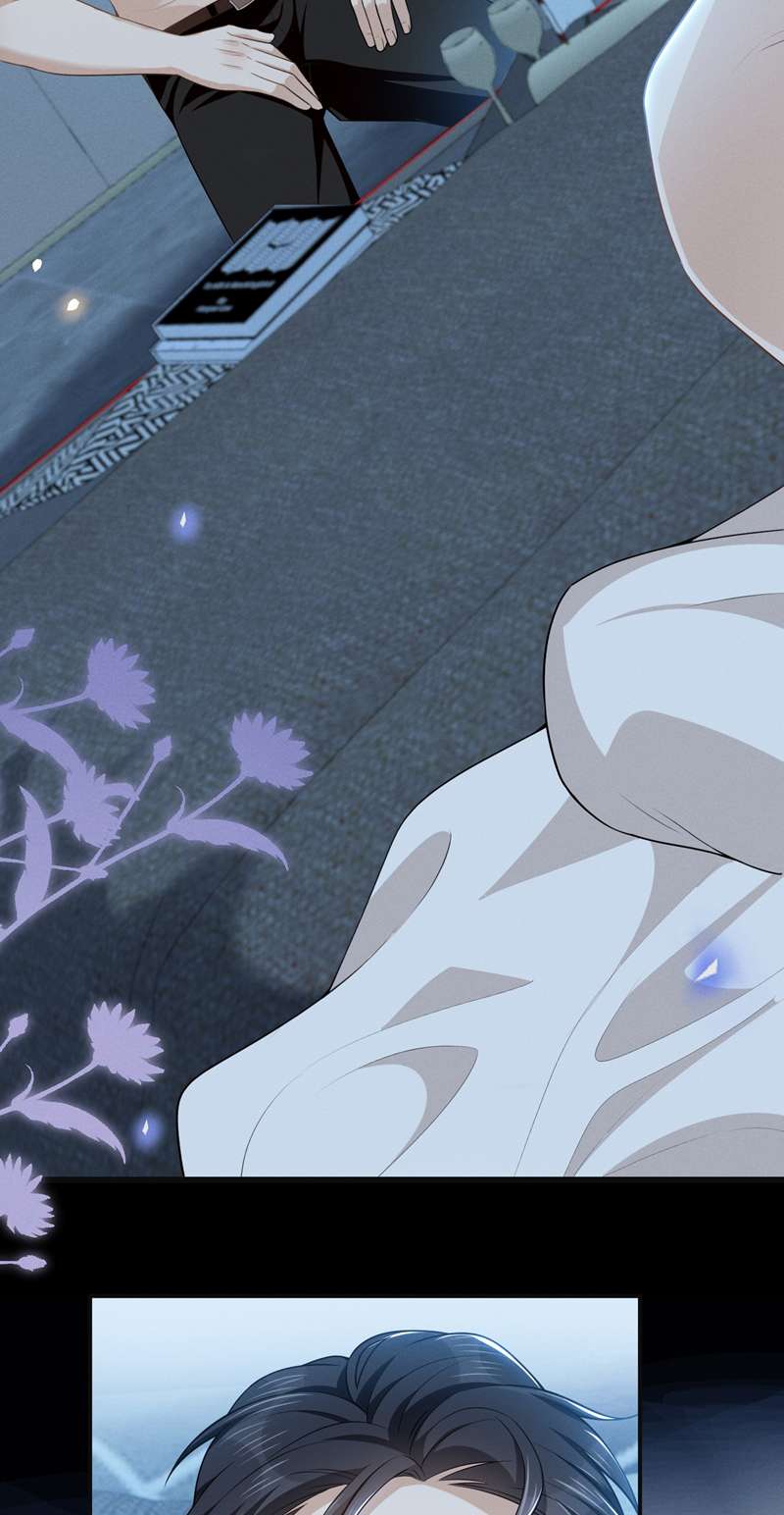 Lai Sinh Bất Kiến Chapter 95 - Next Chapter 96