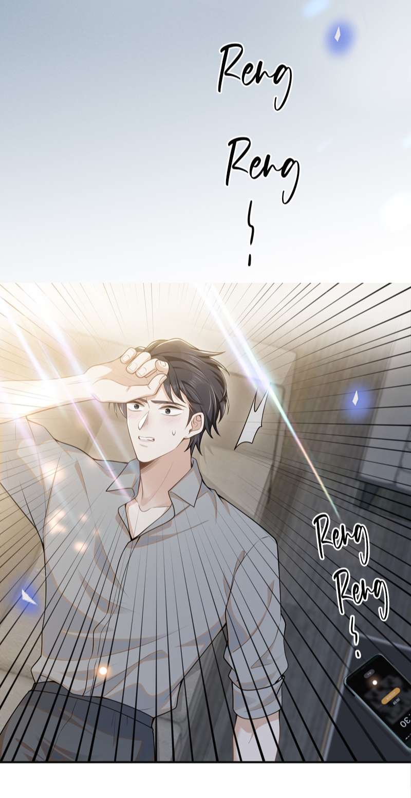 Lai Sinh Bất Kiến Chapter 95 - Next Chapter 96