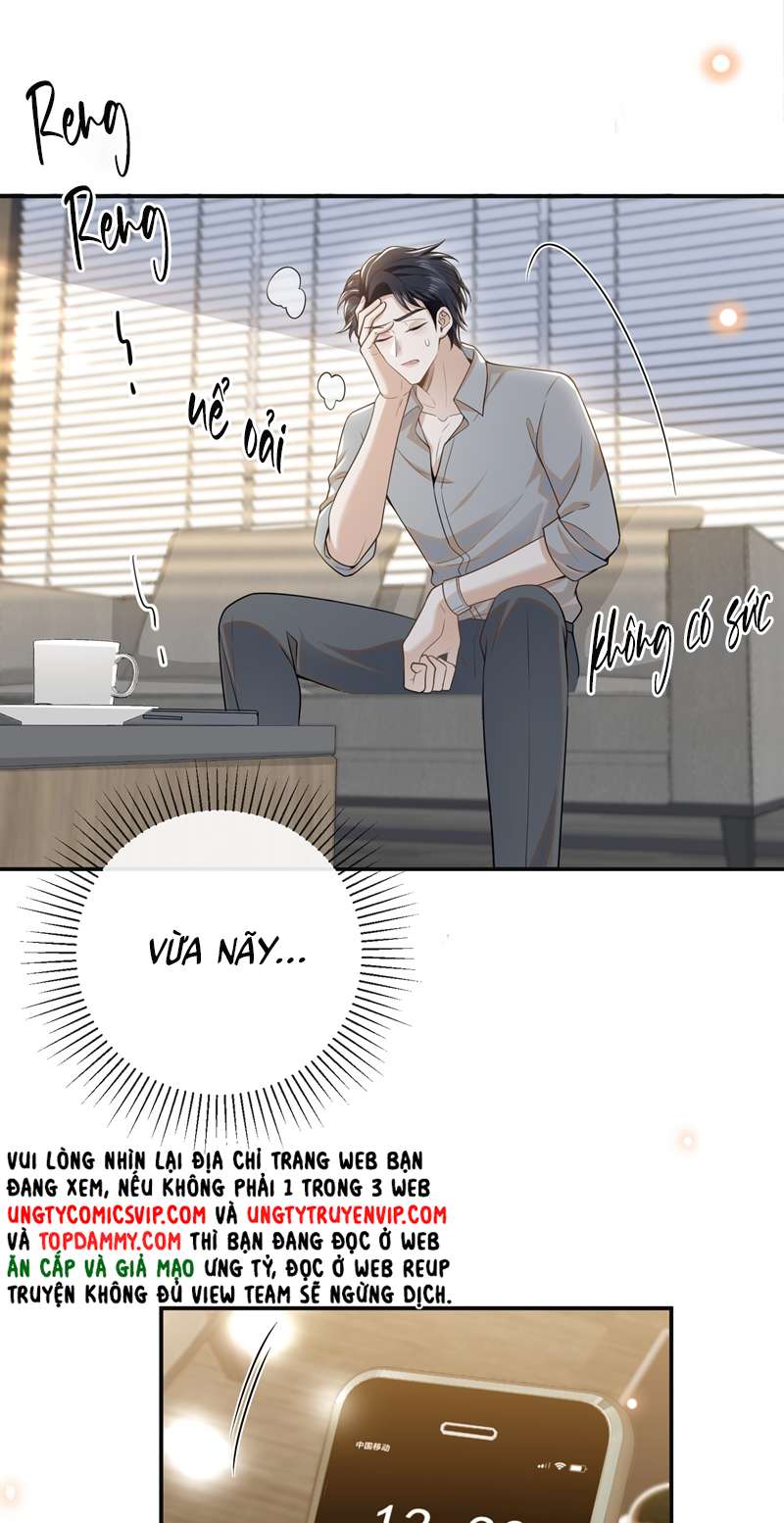 Lai Sinh Bất Kiến Chapter 95 - Next Chapter 96