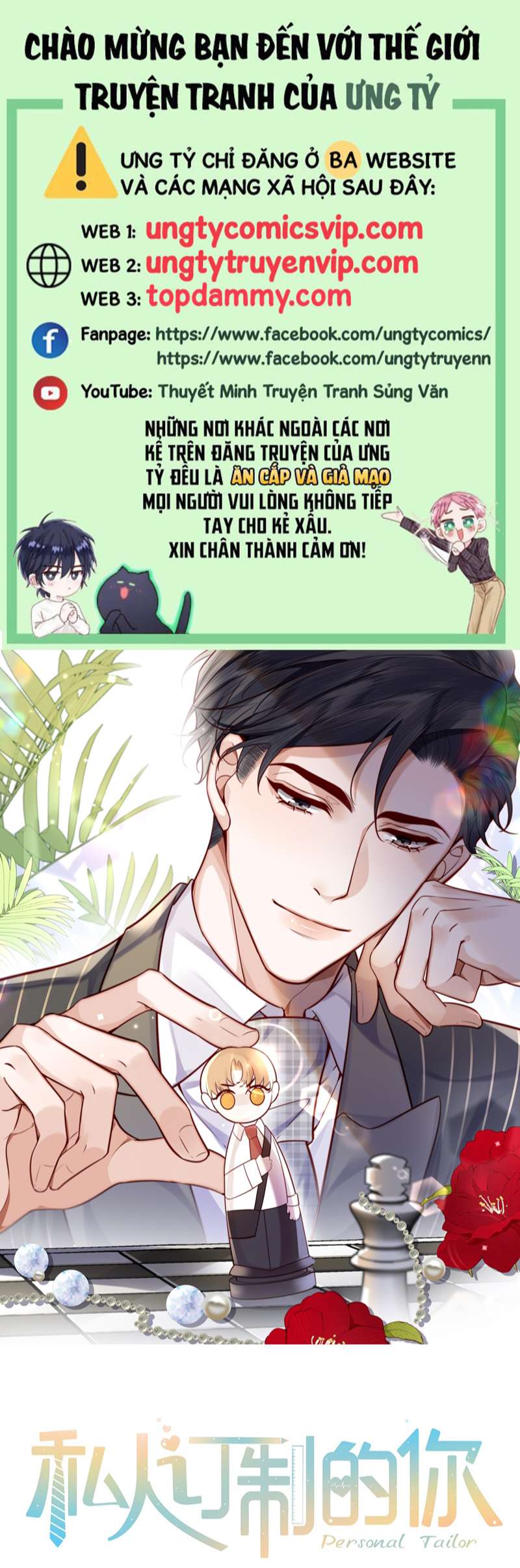 Tổng Tài Định Chế Tư Nhân Chapter 54 - Trang 4