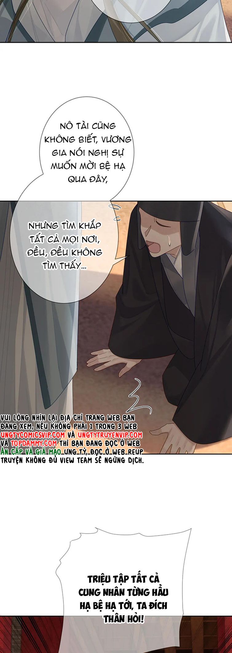 Nhân Vật Chính Chỉ Muốn Yêu Đương Chapter 56 - Trang 4