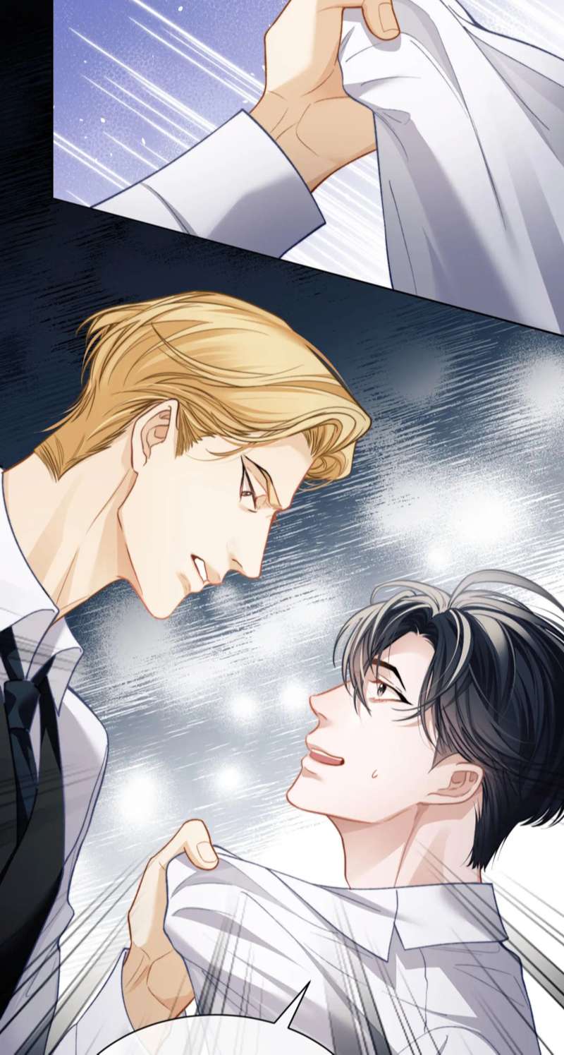 Desharow Nhân Ngư Chapter 11 - Trang 4