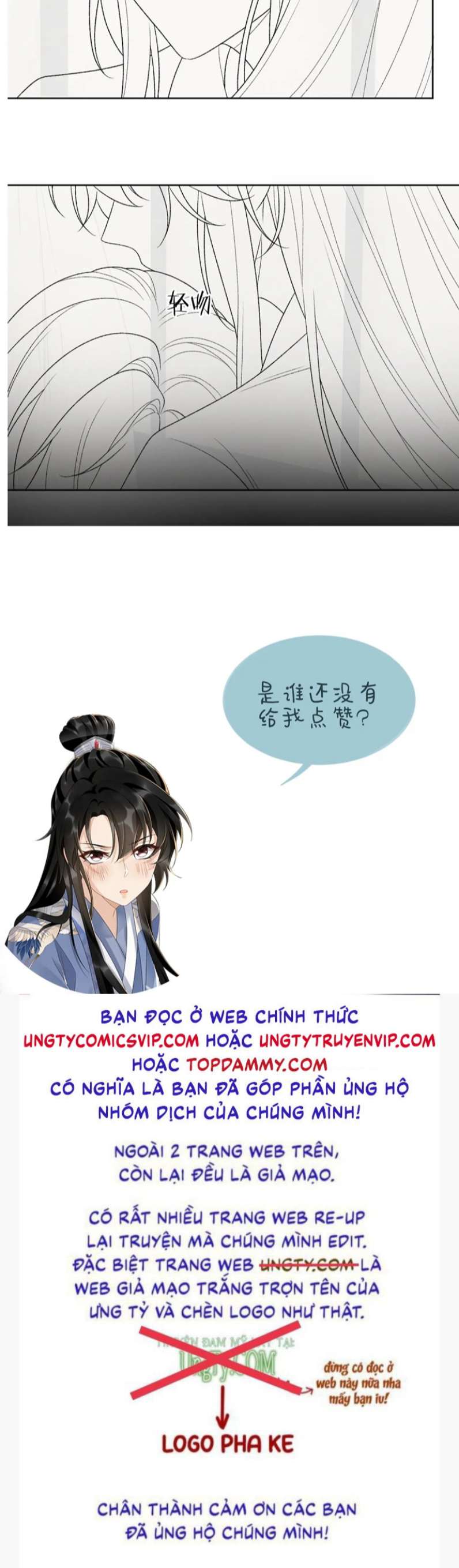Bệnh Trạng Dụ Dỗ Chapter 33 - Trang 4
