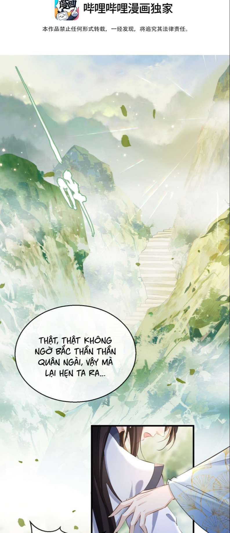 Ma Tôn Đại Nhân Song Tu Không Chapter 20 - Trang 4