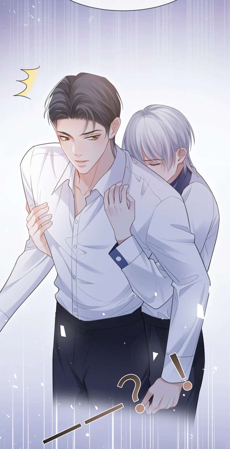 Đơn Xin Ly Hôn Chap 92 - Trang 2