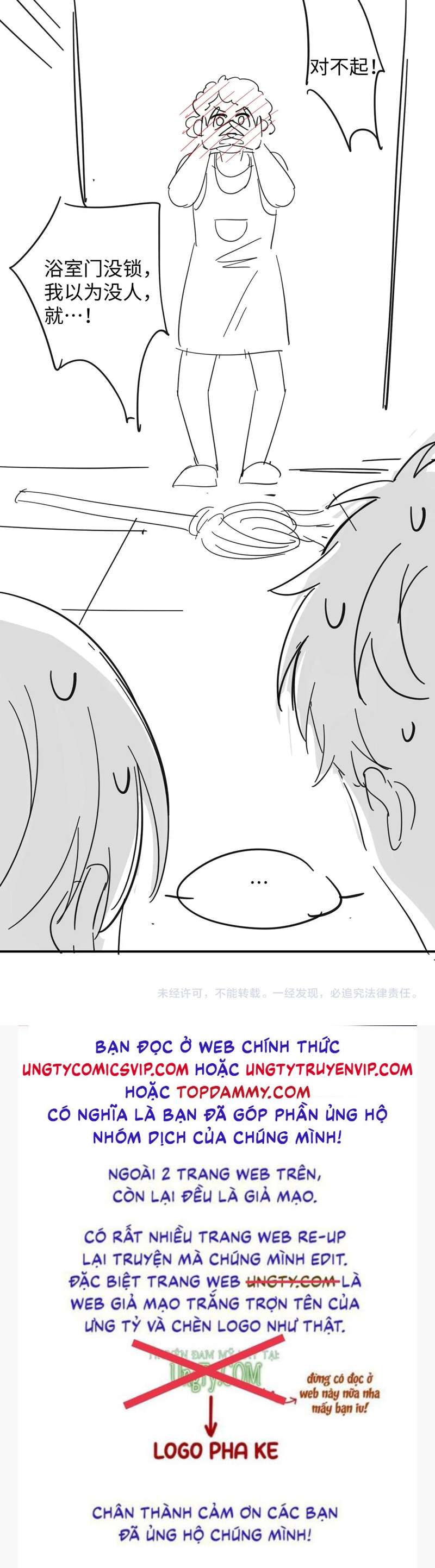 Đơn Xin Ly Hôn Chap 92 - Trang 2