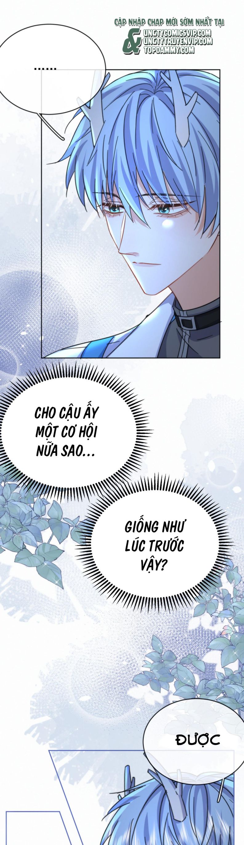 Huynh Dạy Dỗ Đệ Bất Kính Chapter 19 - Trang 3