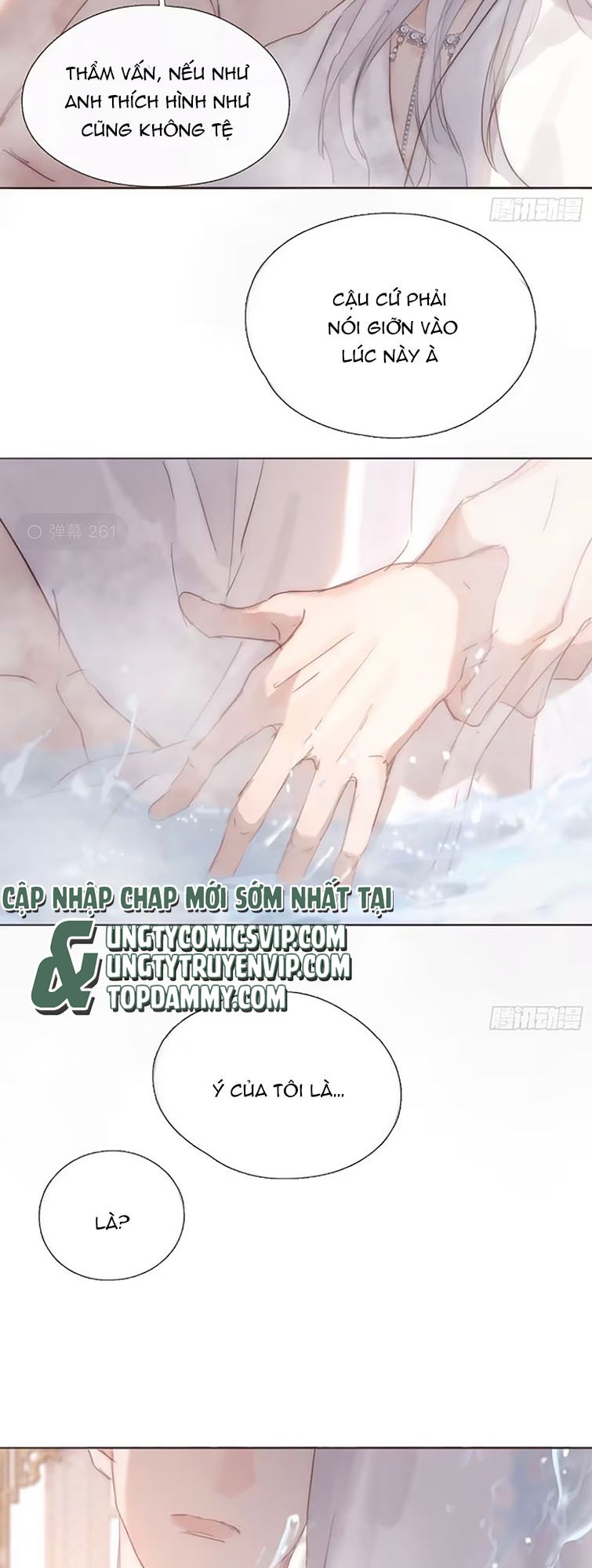 Thỉnh Cùng Ta Đồng Miên Chap 127 - Trang 2