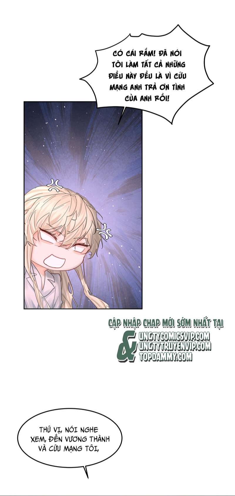 Tiền Nhiệm Vi Vương Chap 32 - Trang 2