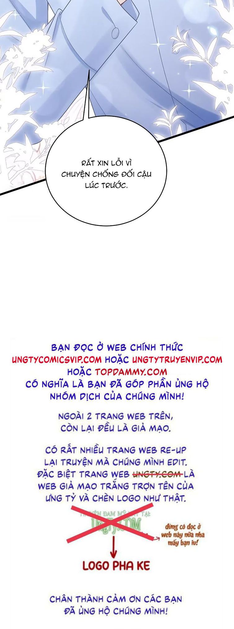 Tôi Hoài Nghi Ảnh Đế Đang Theo Đuổi Tôi Chapter 97 - Trang 4