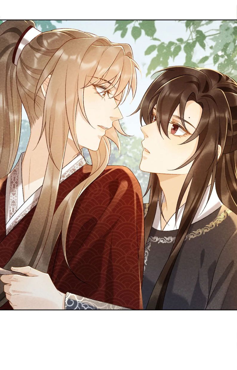 Bệnh Trạng Dụ Dỗ Chapter 34 - Trang 4