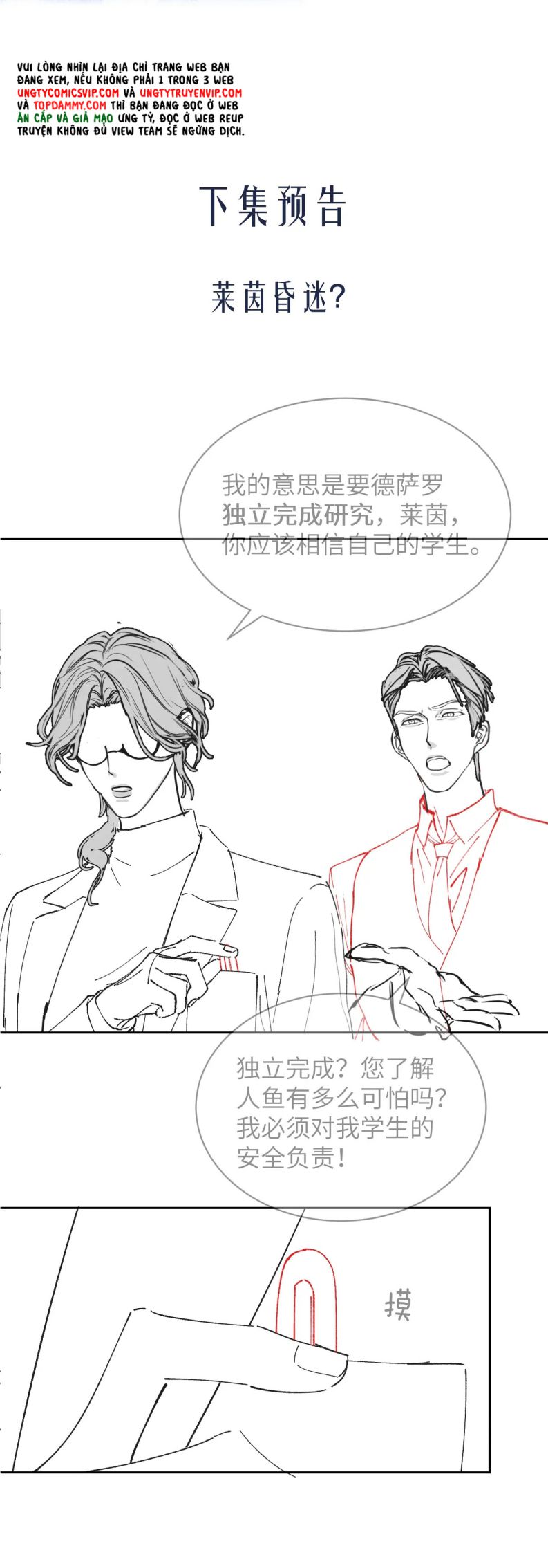 Desharow Nhân Ngư Chap 12 - Trang 2