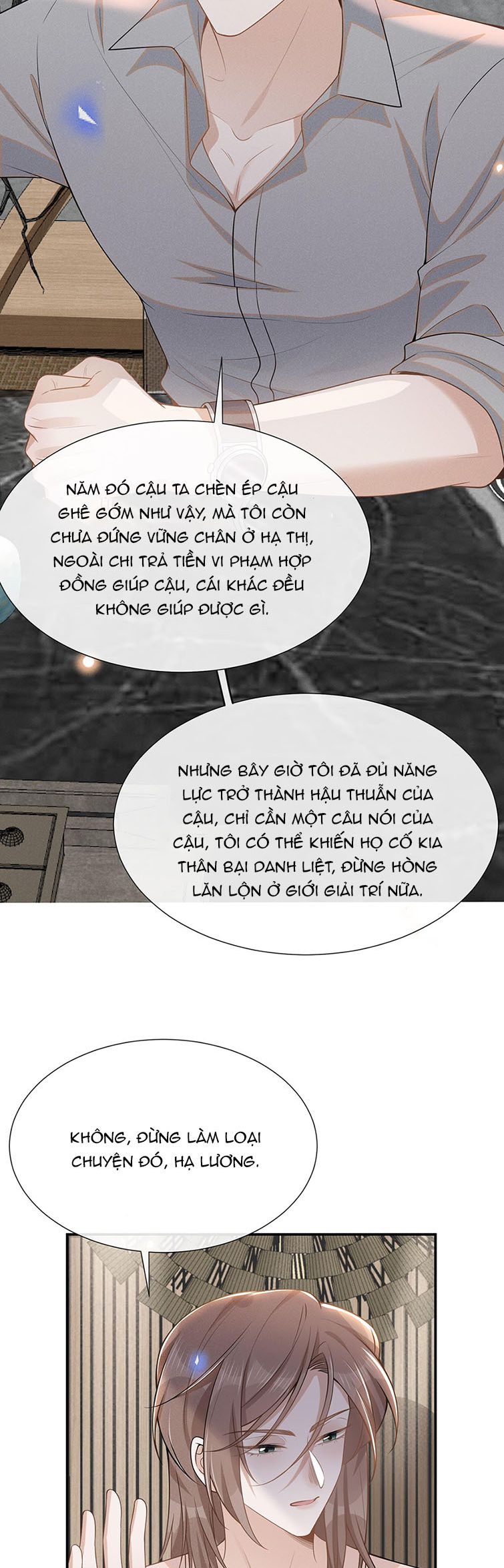 Lai Sinh Bất Kiến Chapter 97 - Next Chapter 98