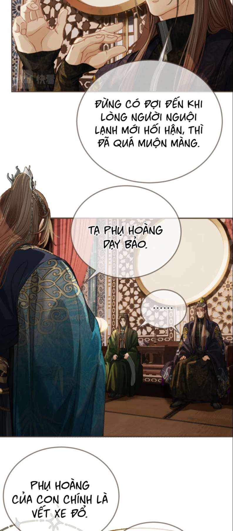 Á Nô 2: Thám Hoa Chap 12 - Trang 3