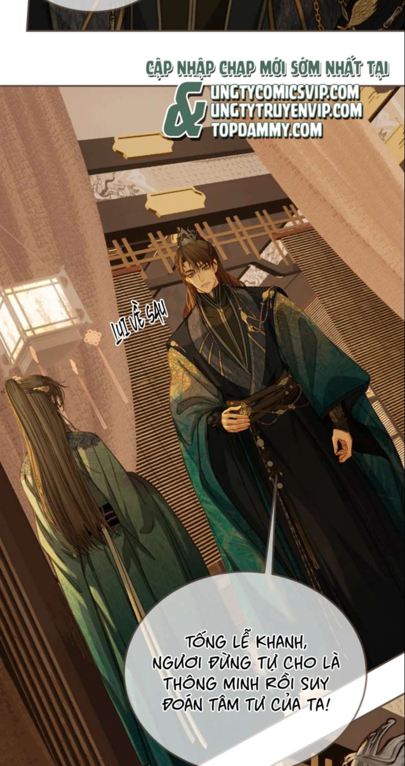 Á Nô 2: Thám Hoa Chap 12 - Trang 3