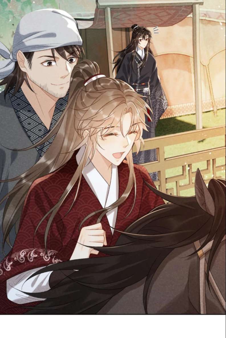 Bệnh Trạng Dụ Dỗ Chapter 35 - Trang 4