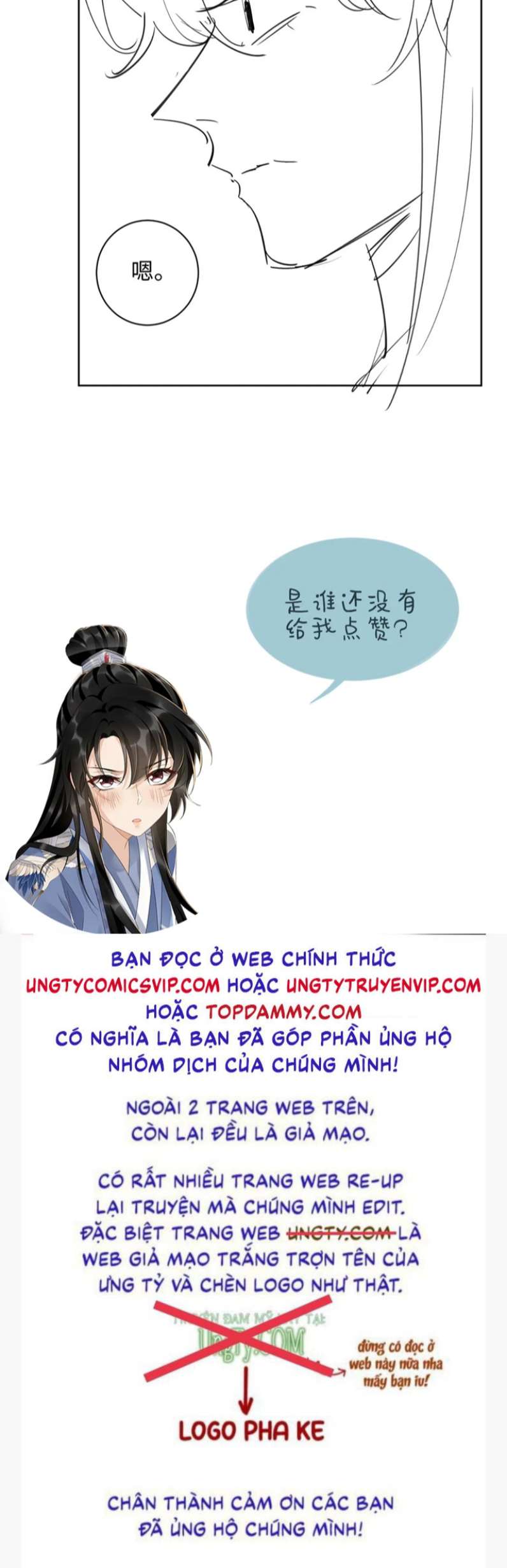 Bệnh Trạng Dụ Dỗ Chapter 35 - Trang 4